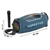 (ใหม่ล่าสุด )Hopestar A60ลำโพงบลูทูธ 100Wเสียงดีเบสแน่น ดังกระหึ่ม ฟังก์ชั่นเชื่อมต่อได้ 2 ตัว (แถมไ