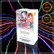 Shadowverse EVOLVE EX Collaboration Pack: The Idolmaster Cinderella Girls - 8 Packs of Trading Cards