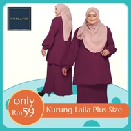 NURSAFIA Baju Kurung  Plain Laila Labuh Berpoket Plus Size 4XL,5XL&amp;6XL