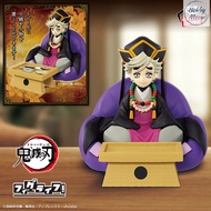Banpresto Demon Slayer: Kimetsu No Yaiba Fig Life Doma