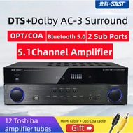 5.1 amplifier home high power DTS Dolby Atmos 4K HD heavy bass surround home theater Support 10-inch