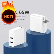 Xiaomi 65W Charger (AD653) - 65W, 40W, 18W