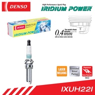 DENSO Iridium Power IXUH22I Spark Plug - 267700-7370