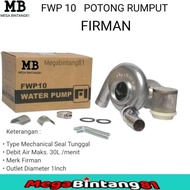 Adaptor pompa air mesin potong rumput FWP10 FIRMAN