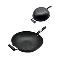 Ferrum non-stick wok (34cm / 36cm)