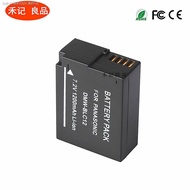 （COD) BLC12 battery Panasonic G85 G5 G6 G7 GH2 FZ2500 camera FZ1000 Leica bp-dc12