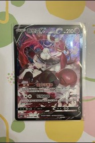 PTCG 眷戀雲 CSR S10aF 黑暗亡靈 Pokemon 寶可雲