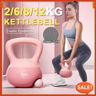 4/5/6/8kg kettlebell Fitness household soft lifting pot dumbbell Premium Soft Kettlebell for Women -