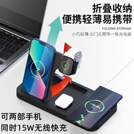 Four-in-One Digital Charging Suitable for Charger Watch Holder Mobile Phone Magnetic Wireless Fast C