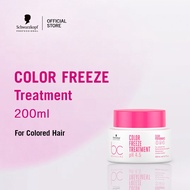 Schwarzkopf Professional BC Bonacure Color Freeze Treatment For Coloured Hair 200ml