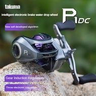 Takuma P1DC Baitcasting Reel, Versatile Long Cast Fishing Reel, Takuma DC Baitcasting Reel, Intellig
