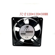Fan FD1238A2HB HS 220V 12CM 12038 FD1238A1HS 110V