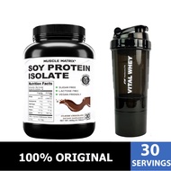Muscle Matrix Soy Protein Isolate Chocolate (0.9kg) 30 Servings vs HK SPI Hazim Khalim