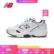 NEW BALANCE NB 官方老爹鞋女鞋户外复古百搭低帮休闲运动鞋452系列 白 色 WX452SB 38 (脚长24.5cm)
