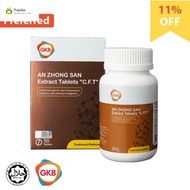 "Stomach Relief and Acid Reflux Treatment - GKB An Zhong San for Nausea and Digestive Health - MAL15