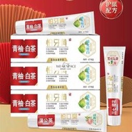 200克李博士美白去漬牙膏清新口氣固齒護齦牙齦清火炫白去黃防蛀