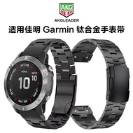 Apply Garmin watches when quick release strap Garmin fly resistant titanium alloy Fenix7X/Fenix5X/Fenix6X/Fenix3HR/Forerunner935/945 this expert strap male High Quality Genuine Leather Watch Straps Cowhide