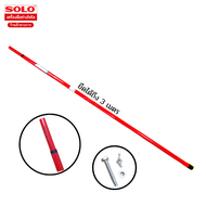 **4588 ผลิตไตหวัน 5588 ผลิตจีน วัสดุ ขนานเท่ากัน กรรไกรกระตุกกิ่ง โซโล SOLO ระบบรอกคู่ พร้อมเลื่อย