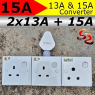 Custom Made 15A Plug Top to 15A and 13A socket adaport 2 way 3 way 4 way converter