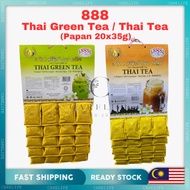 888 Thai Green Tea / Thai Tea Papan (20x35g)