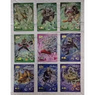 Vanka One Piece Third Bomb, UR One Set 36 Sheets