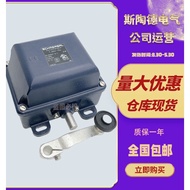 Brand New Smart Limit Open Switch T4D064-12YR TA064-12Y T.064-21Y T.471