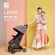 Little Dragon Habi Baby Stroller Pocket Stroller Foldable Lightweight One-Button Portable Carry-On P