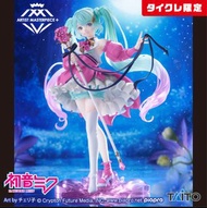 日本線上taito限定版《初音未來》初音 Birthday2024AMP＋～Flower ver.～
