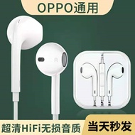 ㍿❍OPPO headset R9Plus R9s R9sPlus R7t R7c R7s R9tm The original mobile phone is wired for general use