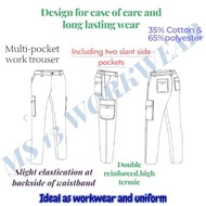 VALENTO CARGO PANTS STORE, WORKWEAR, MS 13 WORKWEAR STORE