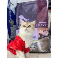 Cat Dog Story All Stage Premium Cat Food 貓狗故事貓糧