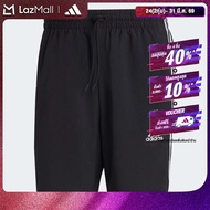 adidas Lifestyle AEROREADY Essentials Chelsea 3-Stripes Shorts Men Black IC1484