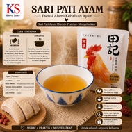 Chicken Essence | Premium Chicken Extract 60ml | Chicken Essence | Ready to Drink | Taiwan Products 