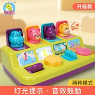 Causal Relationship Toddler Early Childhood Education Pop-up Toy Switch Button Play and Play Peekaboo Treasure Surprise Box