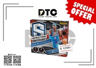 2023-24 Panini Spectra NBA Trading Card Box