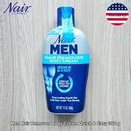 Nair Men Hair Remover Body Cream Quick & Easy 368 g Removal For Arms Legs Chest Hair.