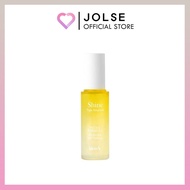 skin79 SHINE YUJA AMPOULE 50ml