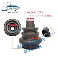 DRIVE SHAFT COVER / REAR AXLE COVER / 33211209551 - BMW E23 / BMW E24 / BMW E28 / BMW E32 / 26MM - 5