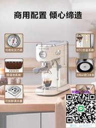 咖啡機Barsetto百勝圖咖啡機mini家用小型意式半自動家用小型一體奶泡機