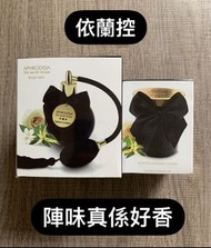 西班牙催情香水Bijoux Indiscrets