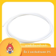 2 Meters PTFE Tube (4.0mm OD/2.0mm ID)1.75mm Filament for 3D Printer