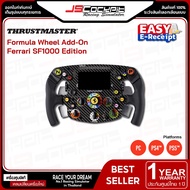 (1 Year Thai Warranty) Thrustmaster Formula Wheel Add-On Ferrari SF1000 Edition