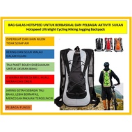 [M'sia Ready Stock] JSA0050; BEG GALAS HOTSPEED UNTUK BERBASIKAL DAN PELBAGAI AKTIVITI SUKAN, HIKING