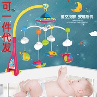 Baby Toy Music 2 Months Rotating Baby Toy Newborn Bed Bell Rattle Bell 0-1 Years Old Educational Exq