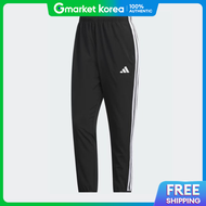 adidas | Adidas 3-Stripes Loose Fit Light Woven Track Pants Kr8910