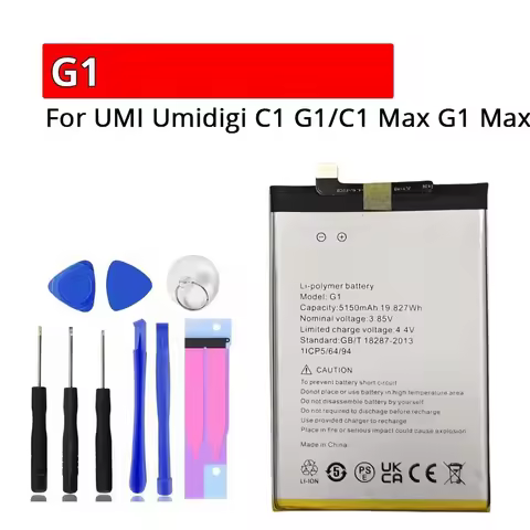 For UMI Umidigi C1 G1/C1 Max G1 Max 5150mah Replacement Mobile Phone Battery
