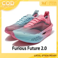 Local 361 Degrees Furious Future 2.0 Marathon Running Shoes Shock Absorption Breathable 672512201
