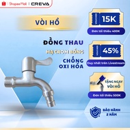 OXY Creva Premium 304 Stainless Steel Cast Pool Faucet - Durable Brass Core, Anti-Oxidation & Good C