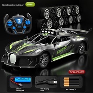 Mobil Remote Control Jarak Jauh 1/18 2.4G Mobil Remot Mobil RC Drift Mobil Listrik Berkecepatan Ting