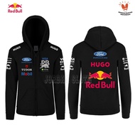 Hoodie Zipper Sweater Jaket Team VCARB Racing Bulls Formula One F1 Jaket Hoodie Resleting